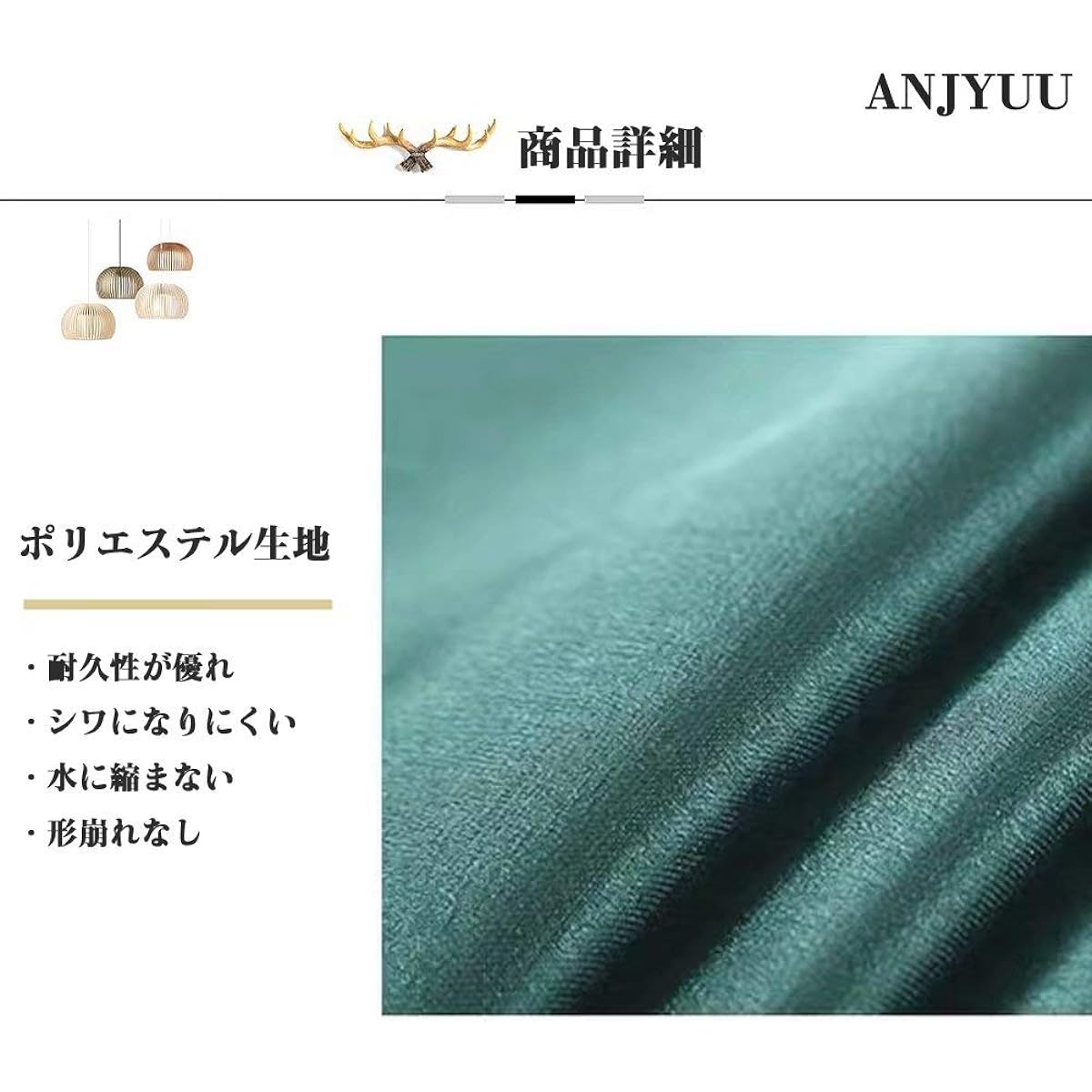 Piano cover set upright Scandinavian piano plain dustproof chair cover included ANJYUU