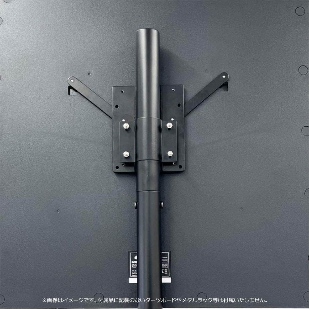 [D.CRAFT × DELTA PLUS] Darts Board Stand Benly Bracket Darts Live Zero Board/Darts Live Home Compatible Bracket