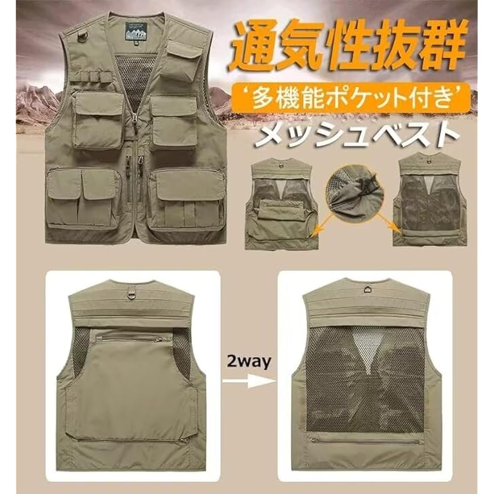 [inotenka] M-7XL Men's Vest, Work Vest, Fishing Vest, Spring/Summer Outdoor Vest, Nylon Work Vest, 15 Pockets, Multifunctional, For Fishing, Photographers, Mountain Climbing, Photography, Large Size, Breathable, Quick Drying, Mesh Vest, Autumn/Winter