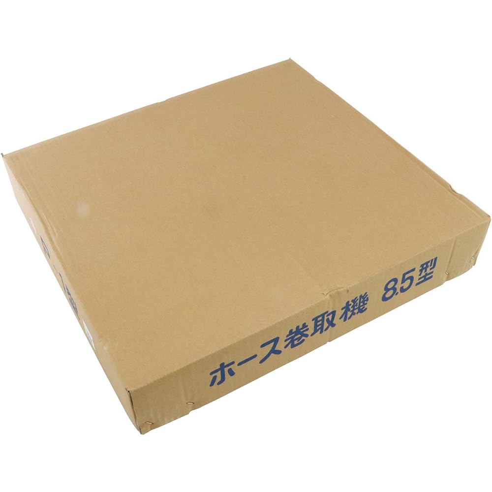 Safety 3 dynamic jet hose winder large 100~150m