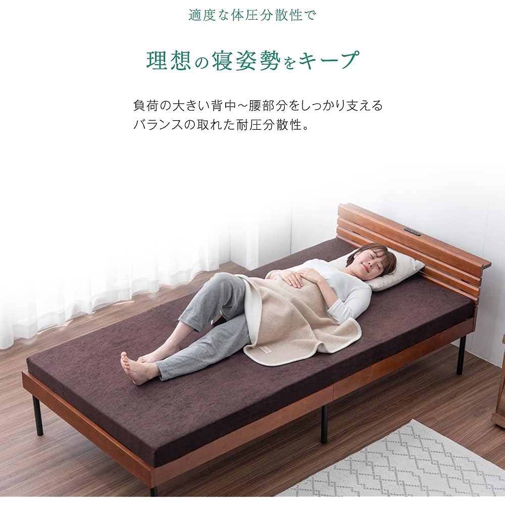 Tansu no Gen Mattress Double Thickness 10cm "Pure" High Resilience Hardness 210N Washable Cover Density 30D Gray Mesh 13810018(83634)