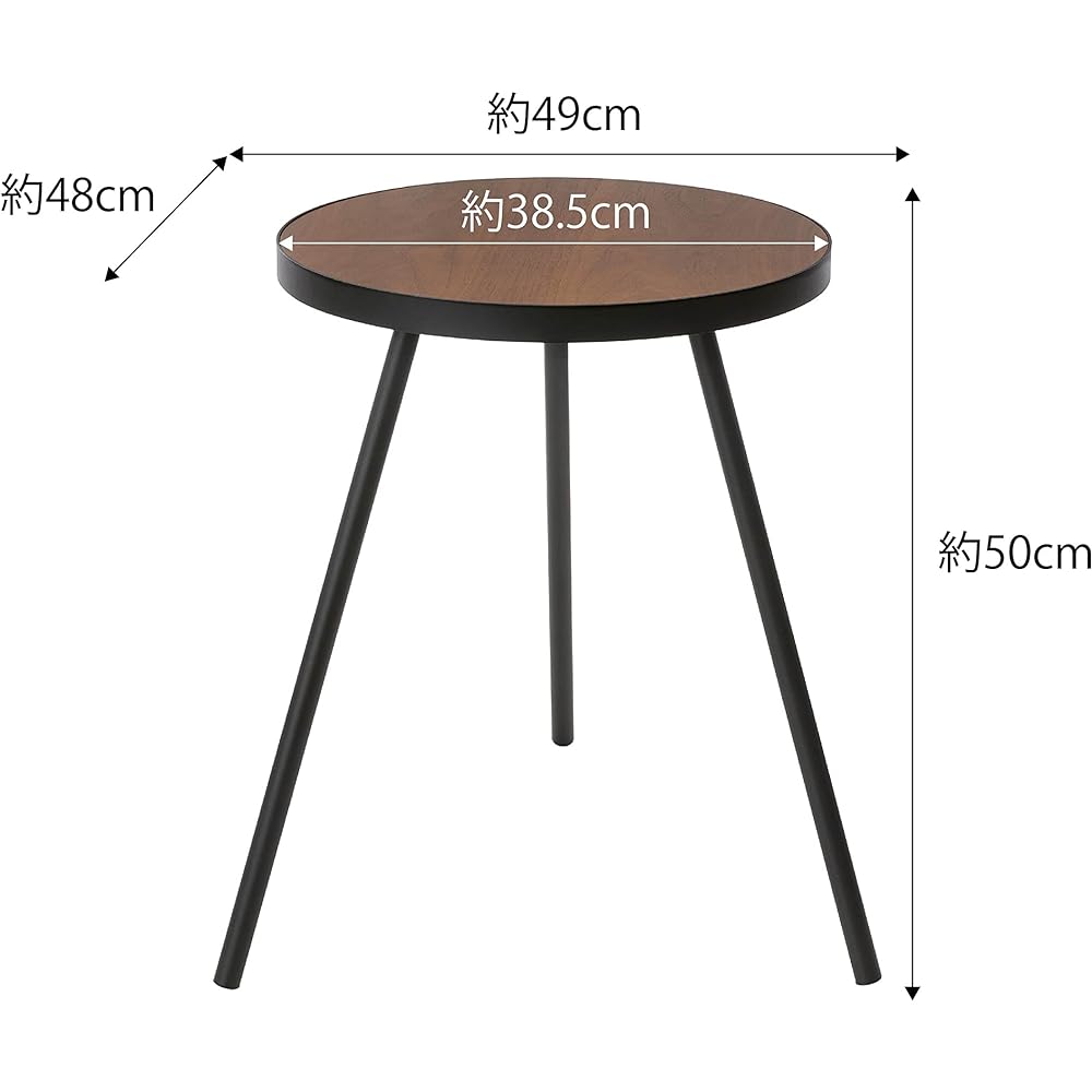 Yamazaki Jitsugyo 5559 Side Table Round Black W49XD48XH50cm Tower Mini Table Accessory Holder