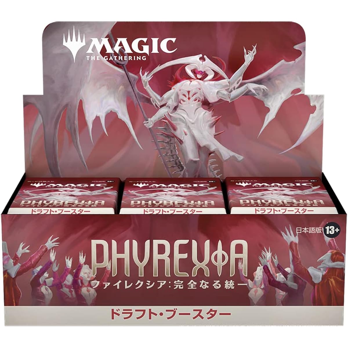 Wizards of the Coast Magic: The Gathering Phyrexia: Complete Unified Draft Booster Japanese Version 36 Packs MTG Trading Card Wizards of the Coast D11281400
