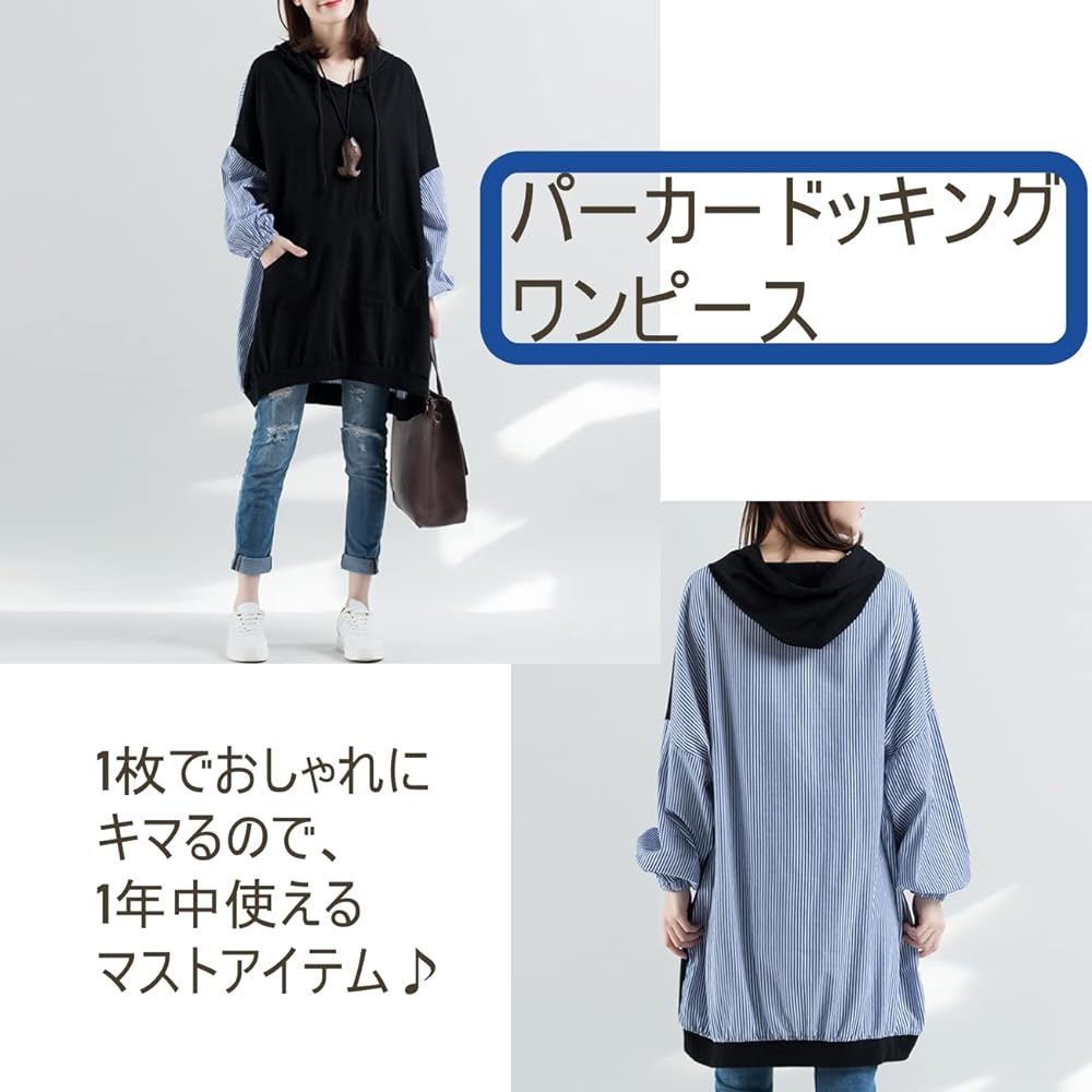 [ririka] Docking Parka Hooded Pullover Long Loose Large Oversized Long Sleeve Pocket Spring Autumn Winter Casual Women's