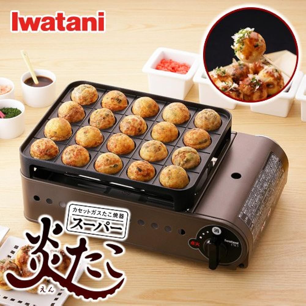 Iwatani Cassette Gas Takoyaki Maker Super Flame Tako (Entako) Bronze & Black CB-ETK-1