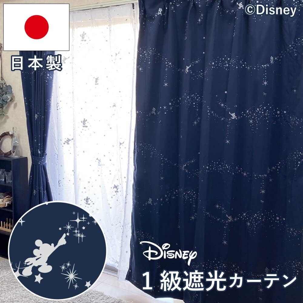 Disney 《Made in Japan》Mickey Fantasia Lamé 1st Grade Blackout Heat Shielding Curtain Set of 2 Width 100 x 110cm Length SB-569-D