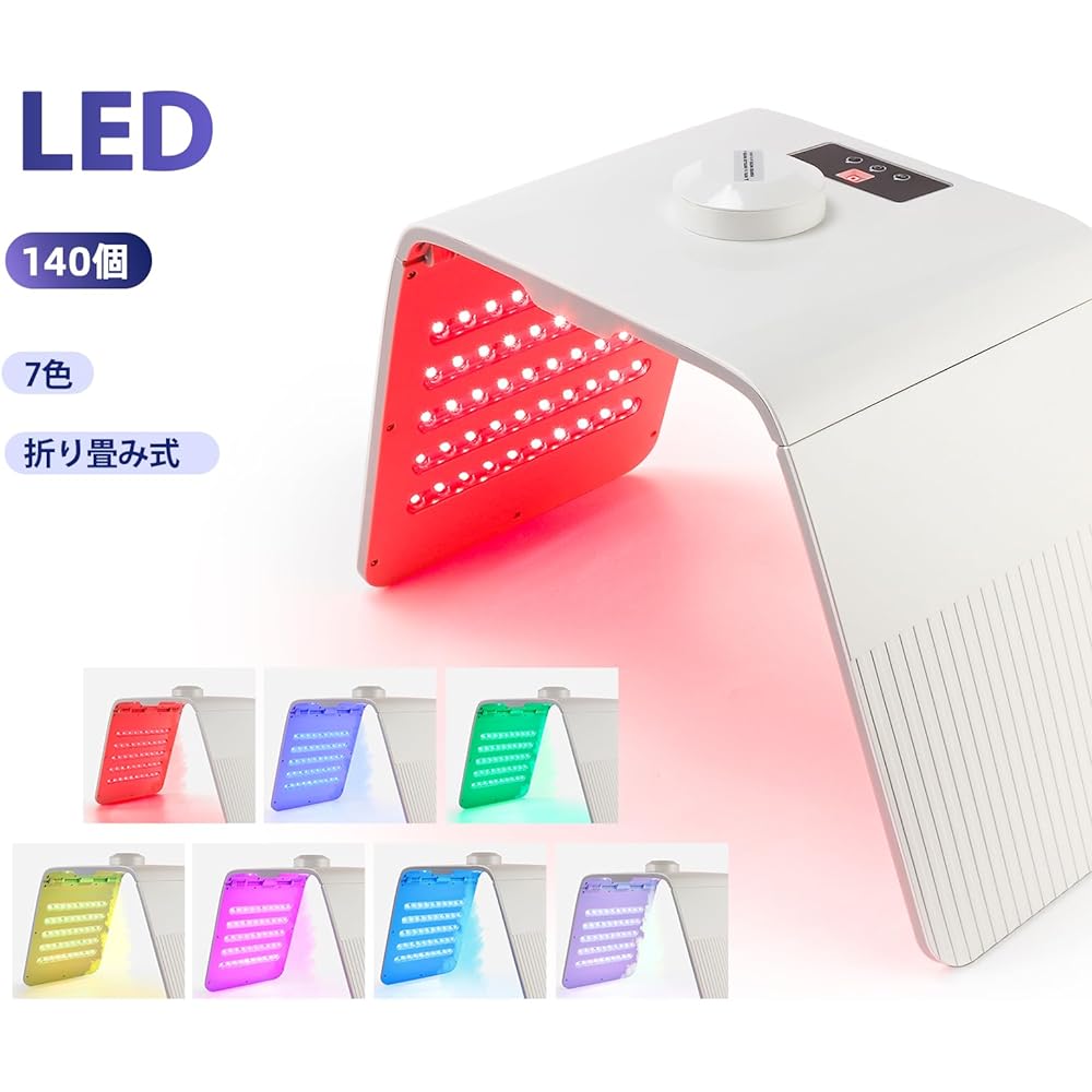 LIARTY 7 Color LED Care Machine Perfect Gift for Friends Family Mother Comes with Japanese Instruction Manual