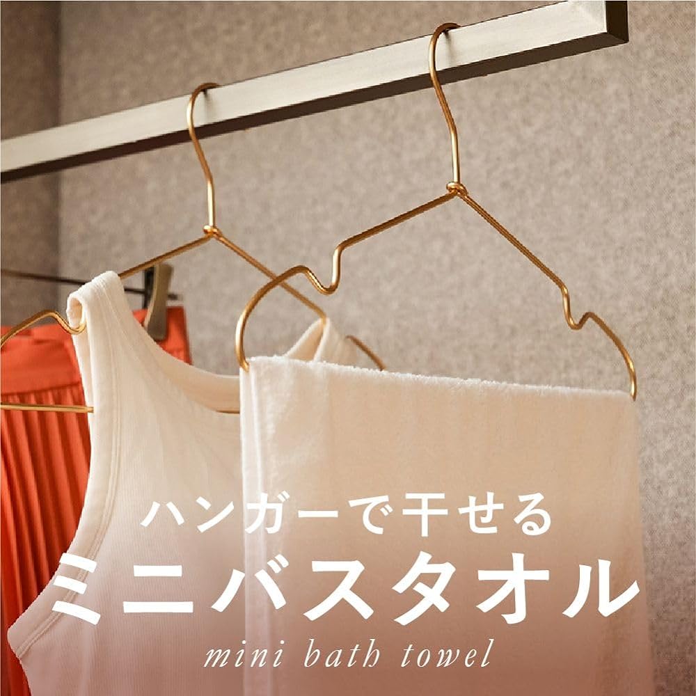 THINKTOWEL Senshu 100% Mini Bath Towel White Set of 5 Compact Absorbent 110x40cm Instant Absorption Towel Face Towel Fluffy Soft Thin Quick Drying Fast Absorption Durable