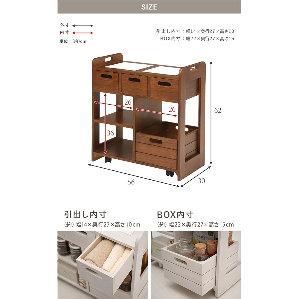 Hagiwara Kitchen Stocker Kitchen Rack Vegetable Stocker with Casters Width 60cm [Ready to Use Complete Product] Simple Wooden Natural Wood Brown MUD-6410BR