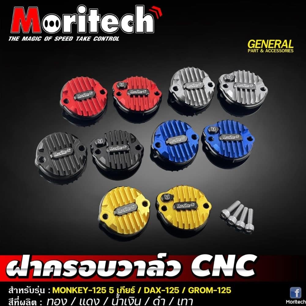 Tappet Fin Cover Honda New Hunter Cub CT125 Monkey 125 (5 Speed) Dax 125 GROM (5 Speed) Common/Moritech Tappet Fin Cover V2 for Honda CT125 Monkey125 DAX125 GROM JA65 JB03 JB04 JC92 (Blue)