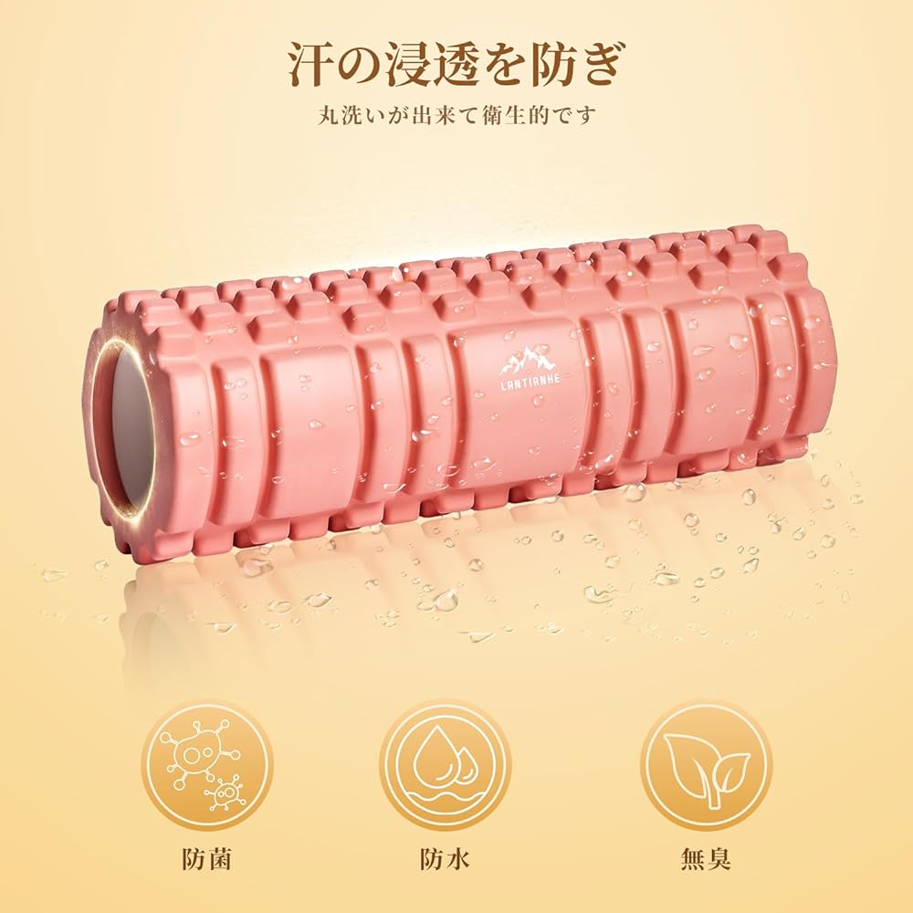 Nugoya Foam Roller Myofascial Release Muscle Relaxation/Massage/Yoga/Training/Sports/Fitness/Exercise/Pilates/Home Training/Stiff Shoulders/Low Back Pain/Stretching Equipment/Beginners