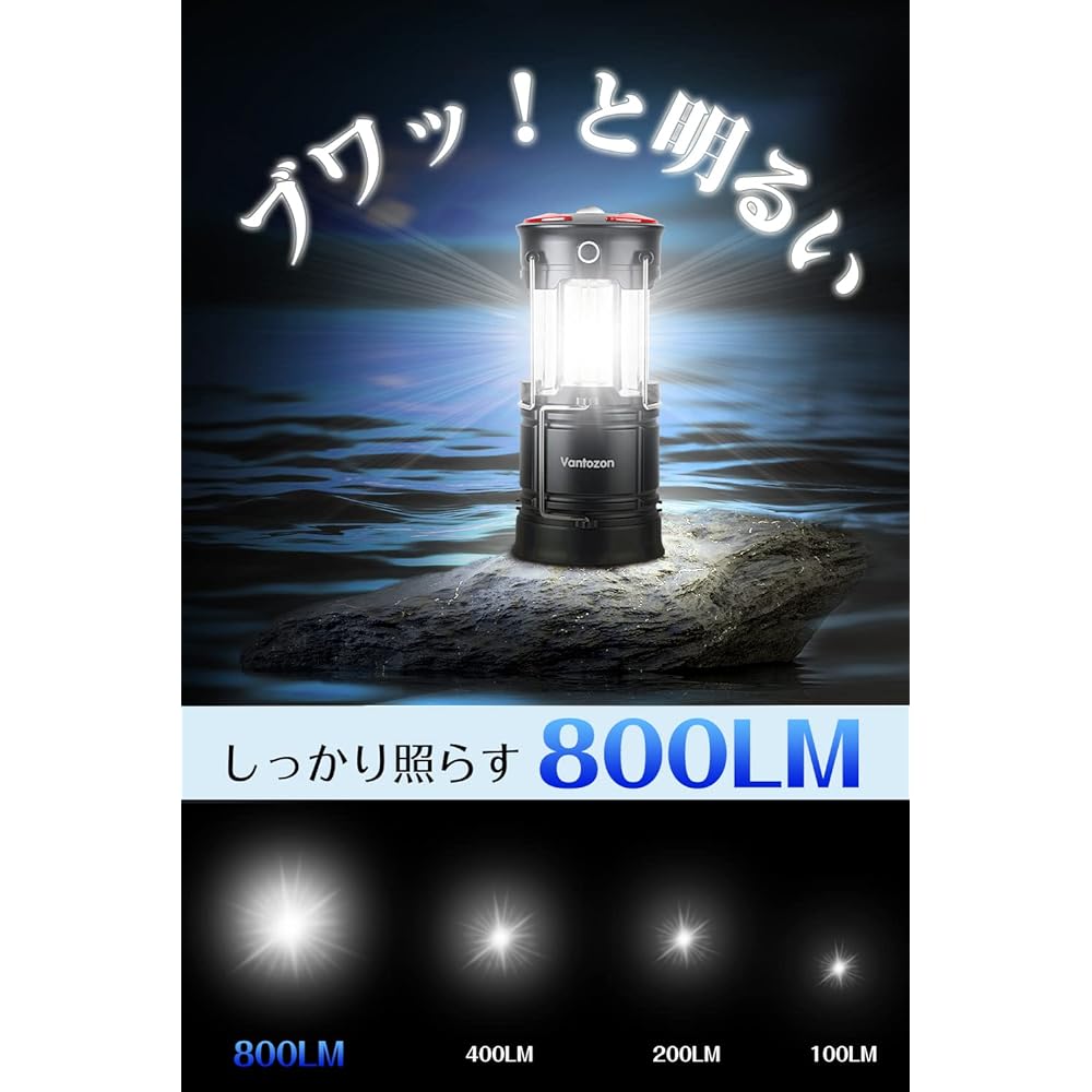 LED Lantern, 2022, 2-in-1 Power Supply, LED Lantern, USB Rechargeable, Battery-operated, High Brightness, 800 Lumens, LED Lantern, Foldable, Magnet, Portable, Convenient, Camping Lantern, Waterproof,