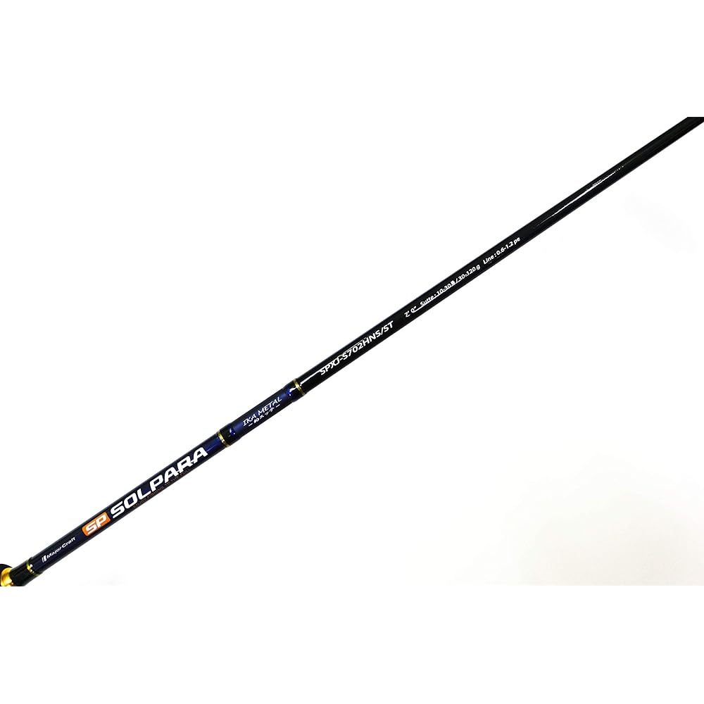 Major Craft 2nd Generation Solpara X Squid Metal (Lead Sutte) Various