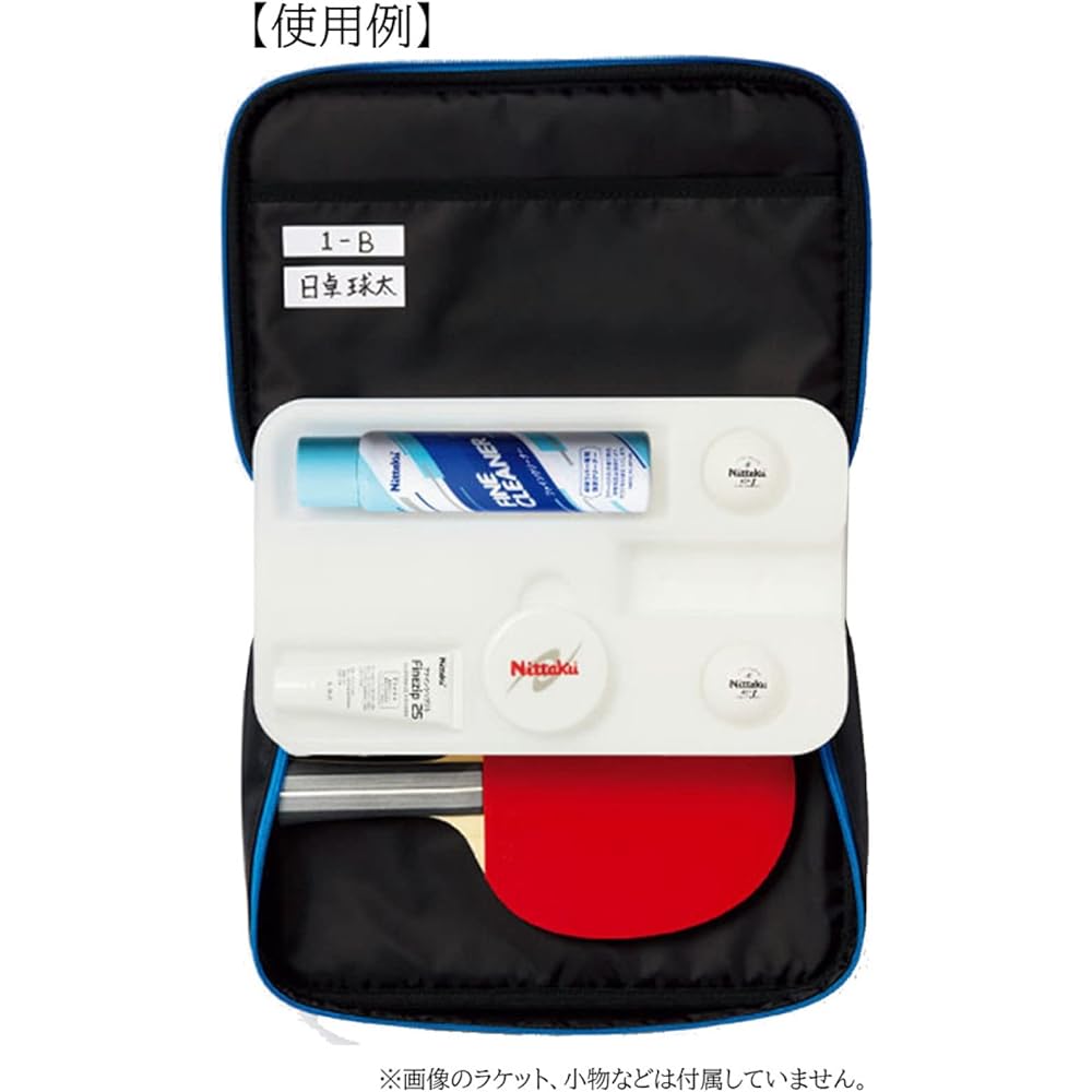 Nittaku Table Tennis Racket Case Puro Case 2 Rackets Specification NK7220