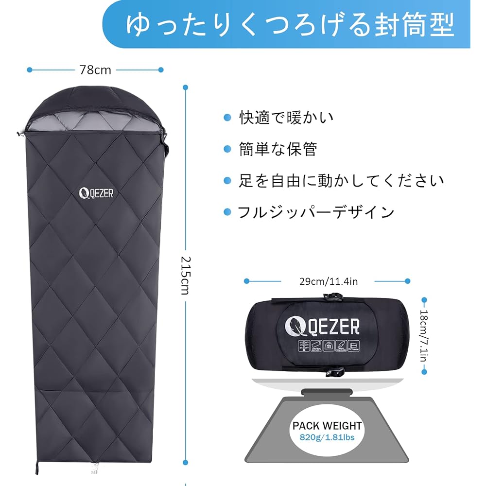 QEZER Down Sleeping Bag, 600FP High Quality Down, Envelope Type Sleeping Bag, For Spring, Summer, Autumn, 400T Water Repellent, Compact, Lightweight, Can Be Connected For 2 People, Comes With A Storage Bag, For Climbing, Sleeping In The Car, Disaster Pre
