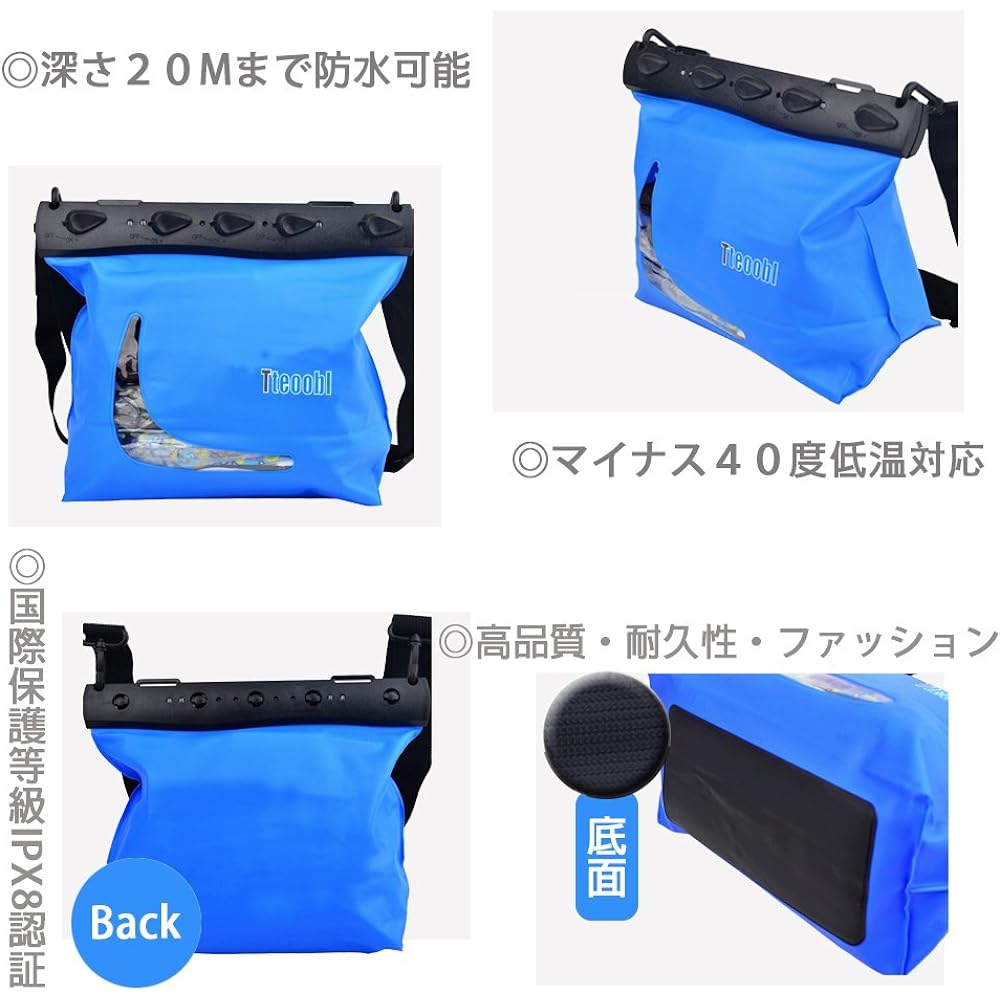Mercs Tteoobl Waterproof Bag, Waterproof Case, Pool Bag, L Size, Shoulder Bag, IPX8, Beach, River Play, Pool, Travel, Outdoor, Disaster Prevention, Essentials, Blue