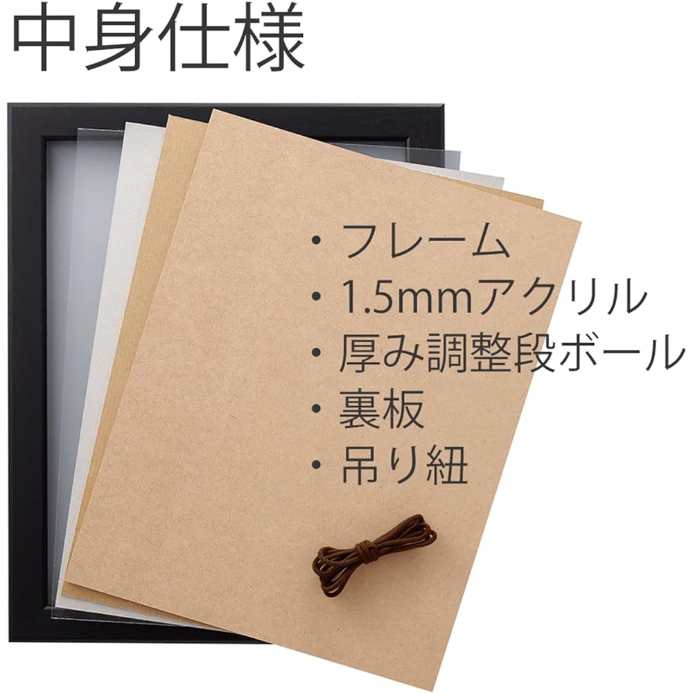 Aluna Aluminum Picture Frame OA Copy Paper "CF with Face Metal" Silver A2 15513