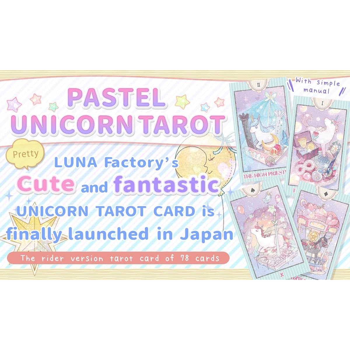 Tarot Cards Pastel Unicorn Tarot PASTEL UNICORN Rider Edition [Genuine]