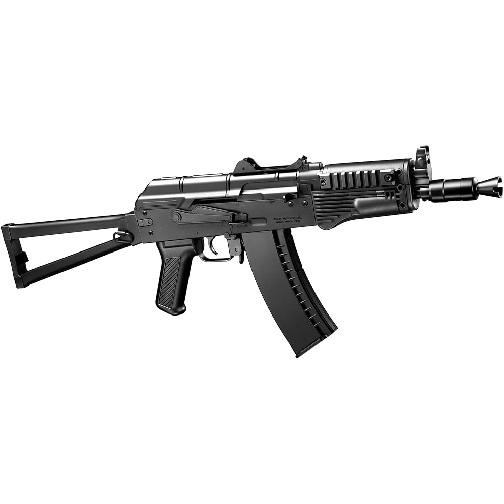 Tokyo Marui AK74U Electric Gun Light Pro for ages 10 and up