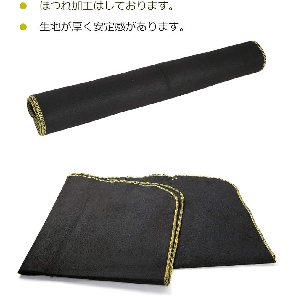 YOLER Spatter Sheet, Bonfire Sheet, Carbon Felt, Table and Floor Protection, Curing, Welding Spark Receptacle, Carbonized Fiber, Rug Under the Firepit, Ground Protection, Fireproof, Flame Retardant, Lightweight