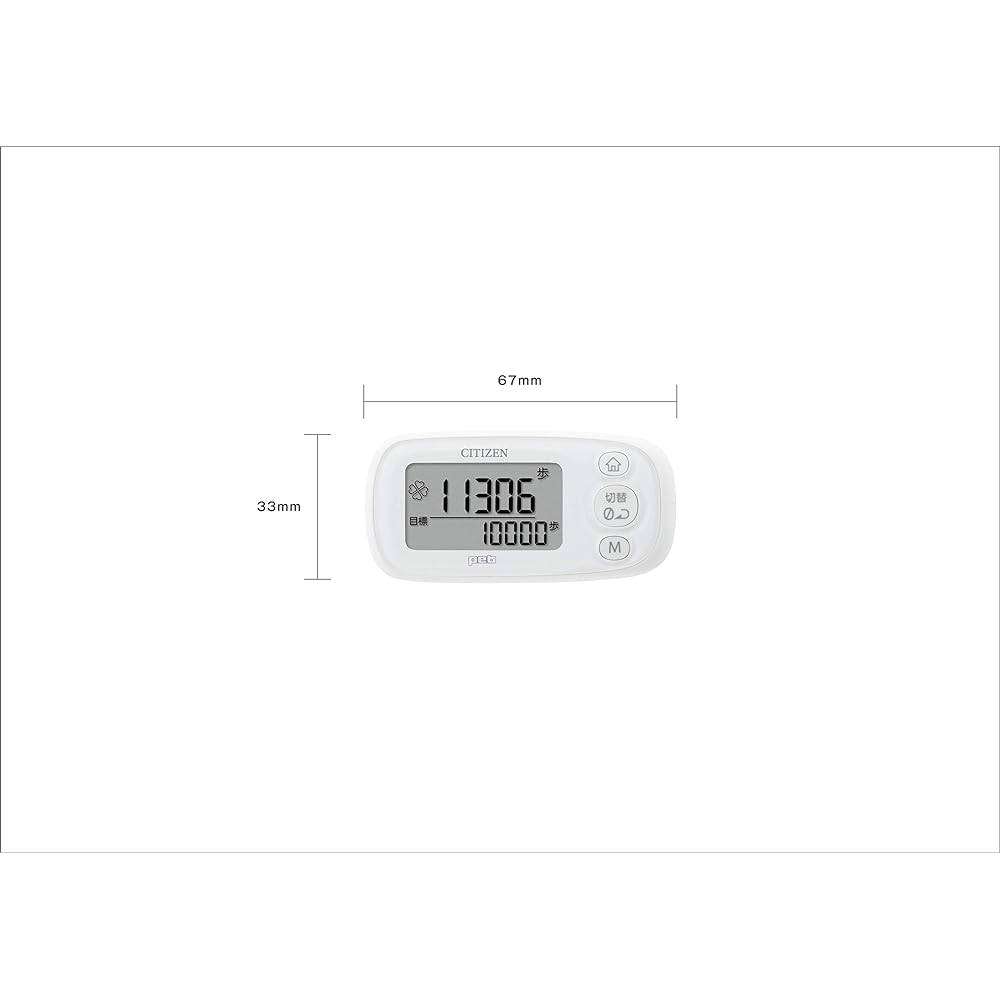 Citizen digital pedometer TWT512-YL