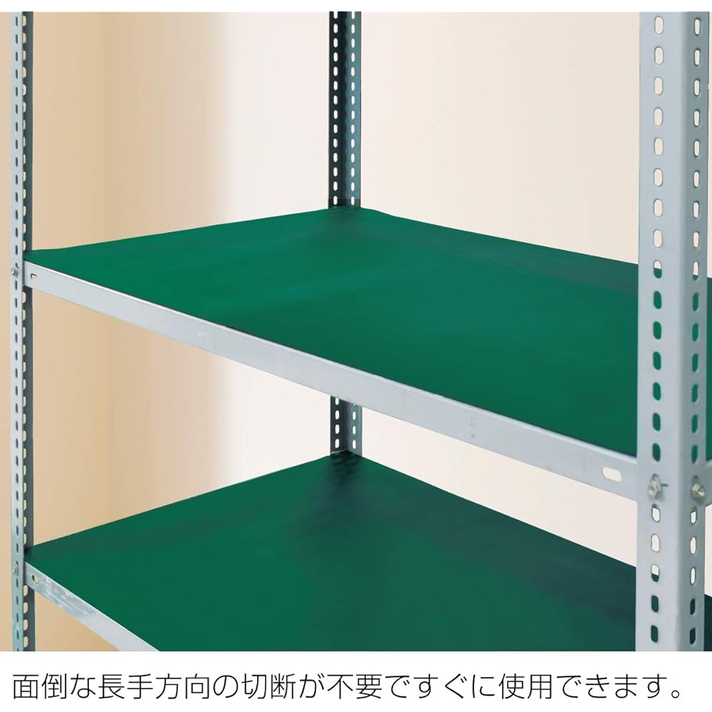 HOZAN Conductive Color Mat Pre-cut to fit shelf boards and cell stands F-761 Width 60cm x Length 10m