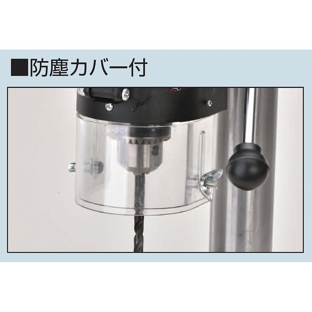 Shinko Seisakusho Tabletop Drilling Machine SDP-13E 15.5kg