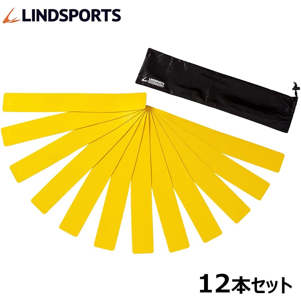 LINDSPORTS Rudder Stick (Soft Type)
