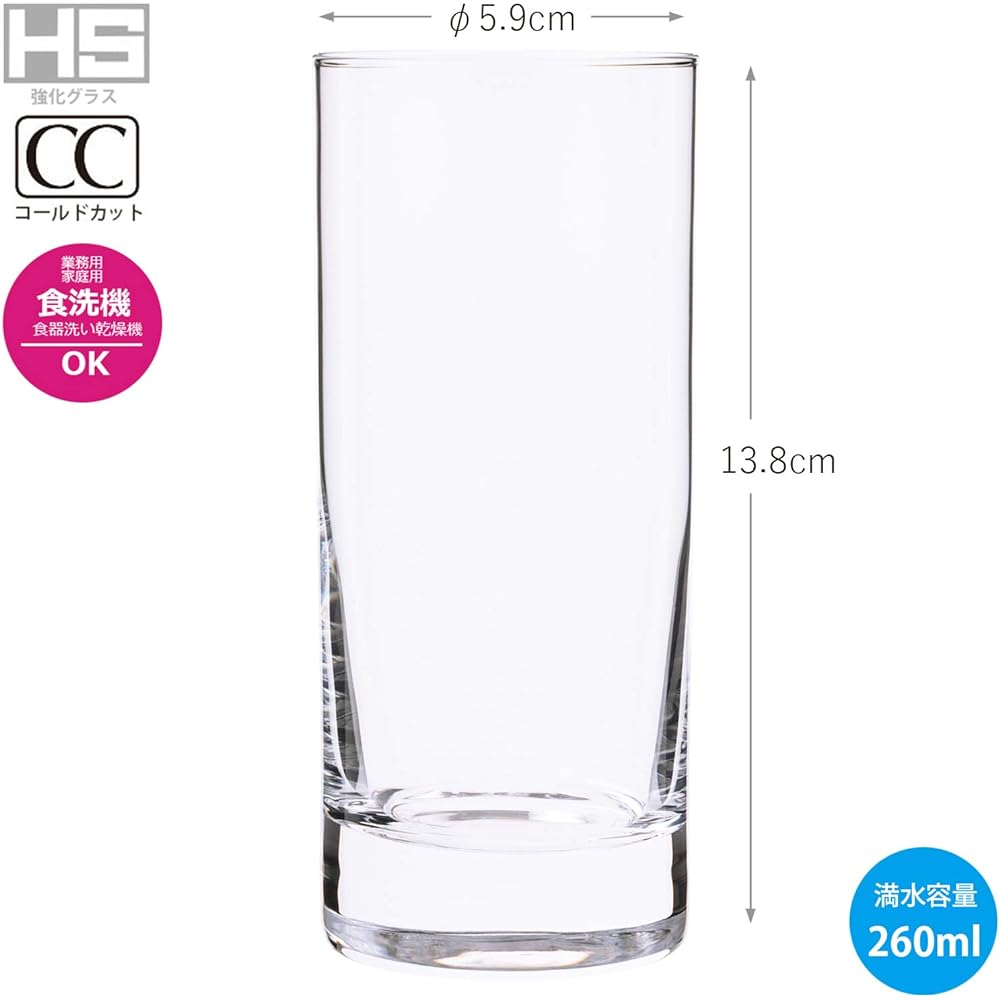 Toyo Sasaki Glass Tumbler Sirocco 260ml Made in Japan Dishwasher Safe B-17108HSC Set of 6
