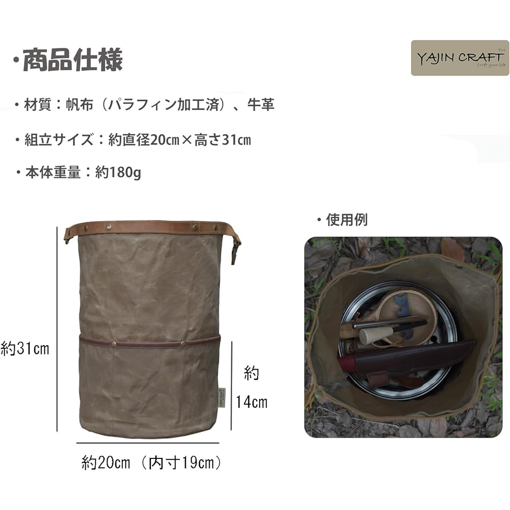 YAJIN CRAFT Cooker Bag Camping Storage Box Tool Box Cooker Case Canvas Cooker Bag Multi-case Cooker Cotton Canvas