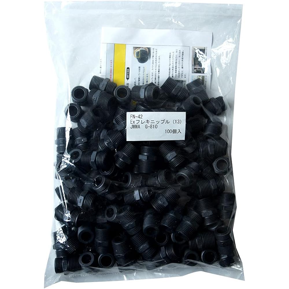 Ohmiya Resin Fitting Extra Flexible Nipple Thread Size 13 Length 32 Weight 9g 100 Pieces FN-42