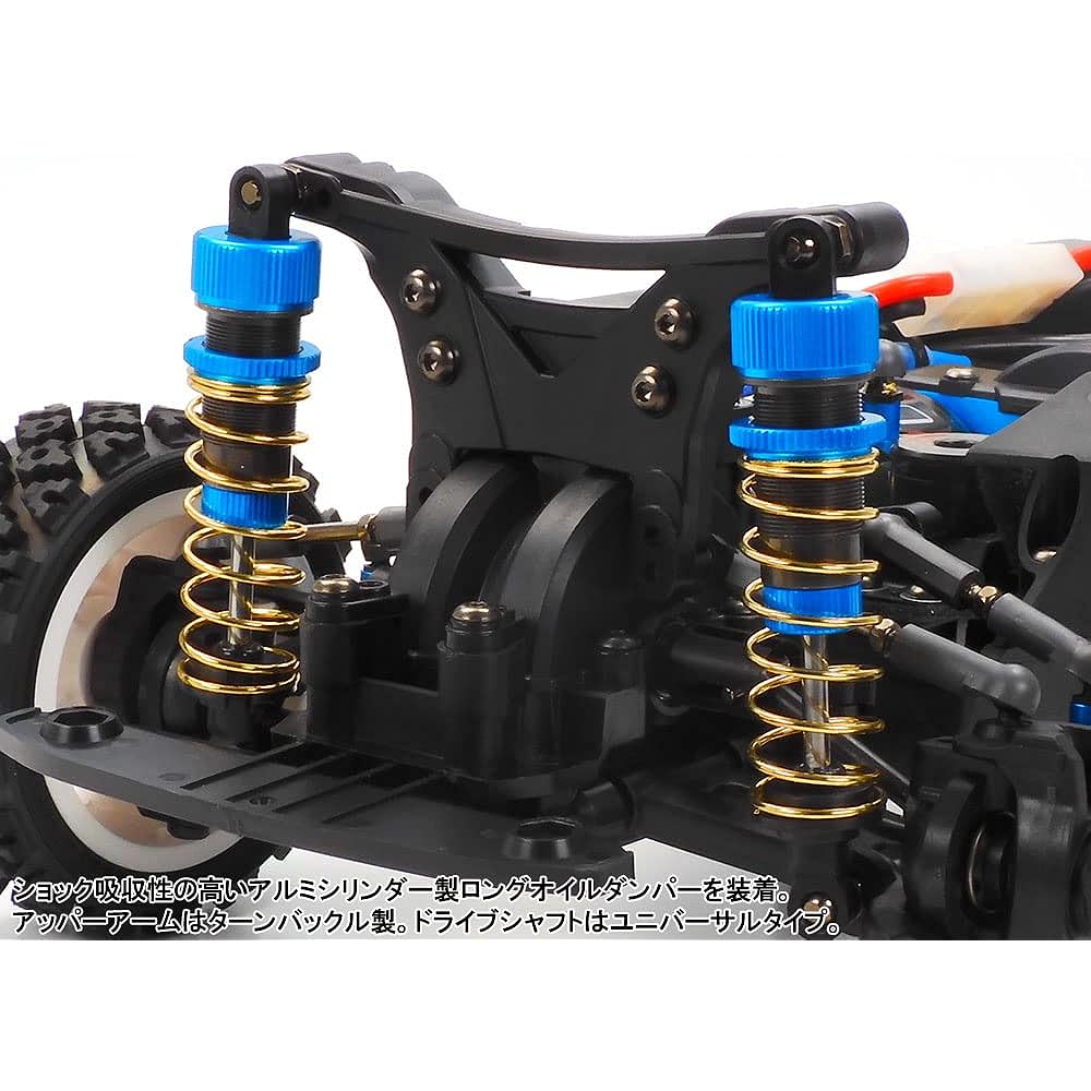 TAMIYA 1/10 Electric RC Car Series No.707 1/10RC XV-02 PRO Chassis Kit 58707
