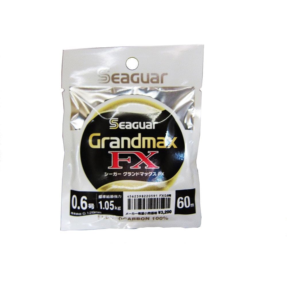 KUREHA Harris Seager Grand Max FX 60m 0.8