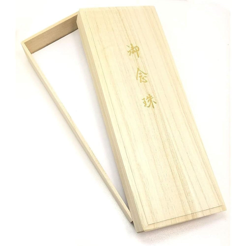 Kyoto Tsuchiya Prayer Store Men's distributed prayer beads, glossy poppy striped ebony, torame stone, pure silk tassel, domestically made, handmade, in paulownia box - for Shingon Buddhism - Main beads: 7mm