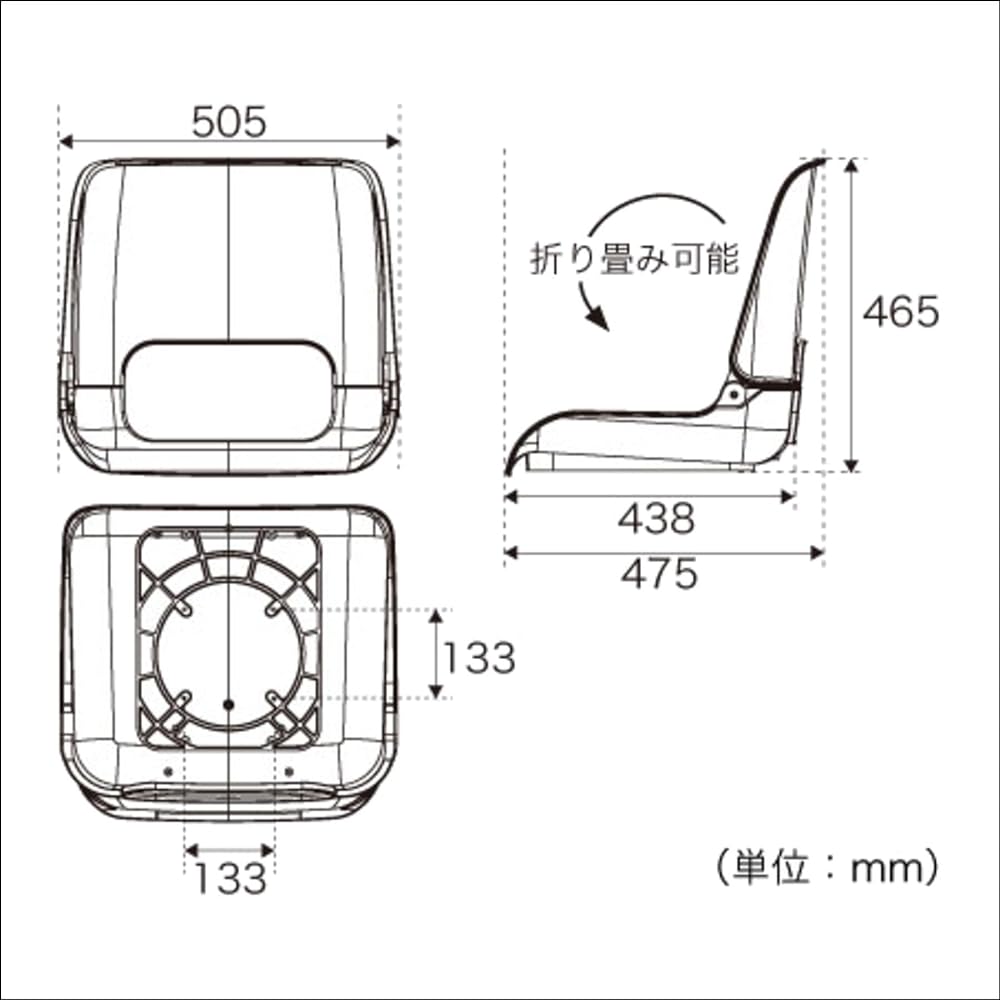 BMO JAPAN Skipper Seat Frame Only