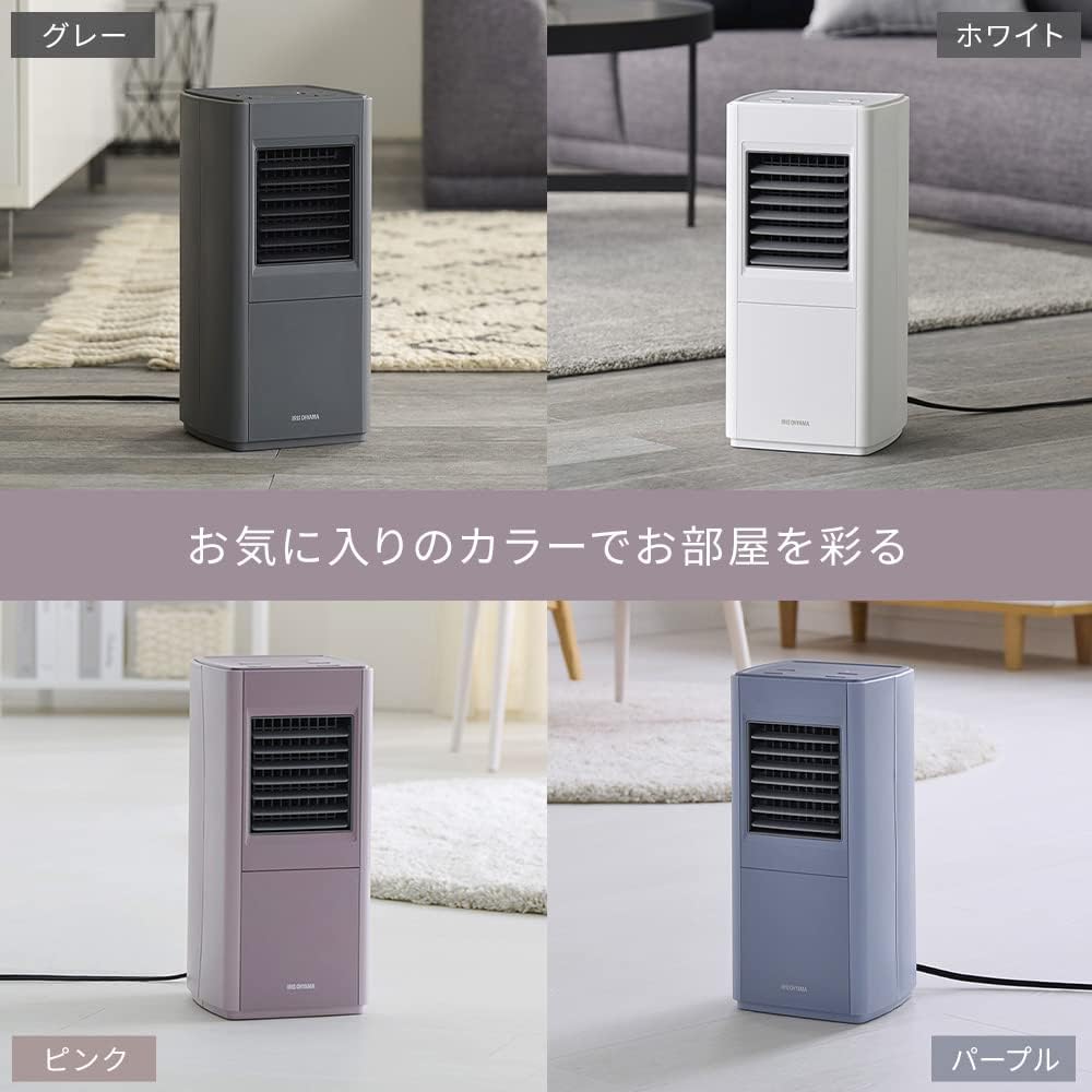Iris Ohyama Heater Ceramic Fan Heater Slim Large Air Volume Heating Equipment Compact ACH-S12A-V Purple