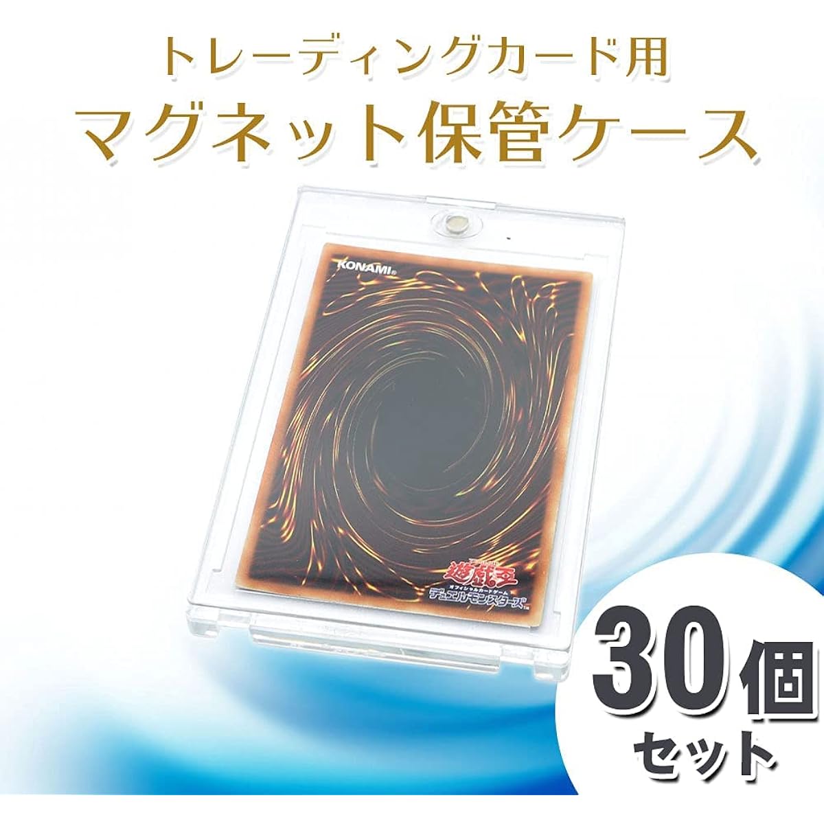 GURE Trading Card Storage Case Plastic Holder Easy Access Display (Set of 30)