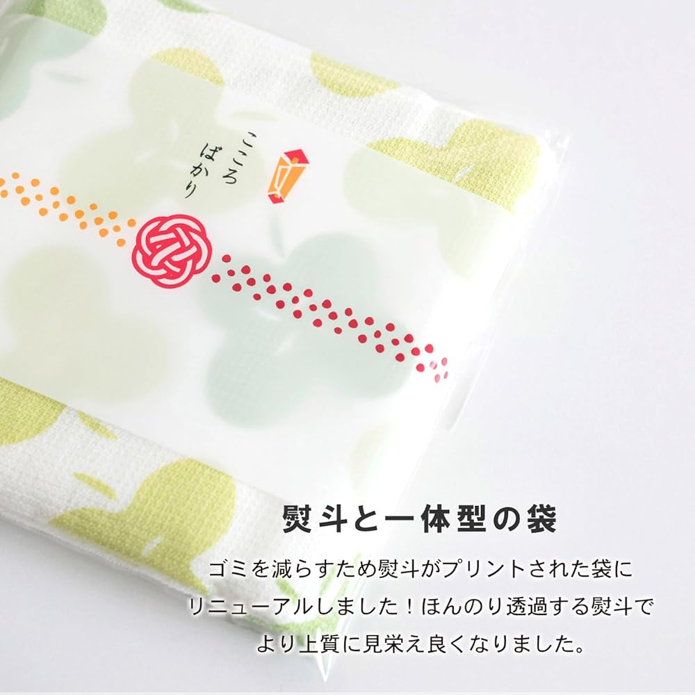 Tramparan Small Gift Gauze Towel Hand Towel Printed Pattern Individually Wrapped Set of 15 Made in Japan Handout Retirement Transfer Transfer (Assortment)