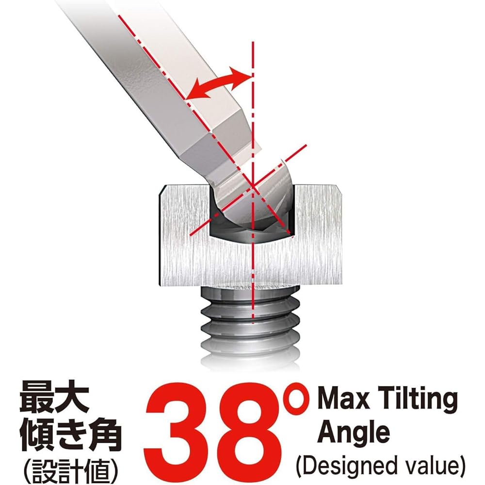VESSEL Hexagonal bar ball point L type wrench set of 9 extra long type 8309BP-XL