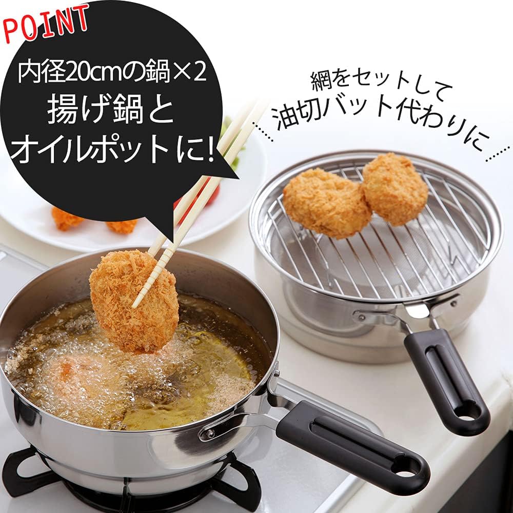 Shimomura Planning Tempura Pot Oil Pot Double Pot for Rakuage [Made in Japan] Stainless Steel 36555 Tsubame Sanjo Silver