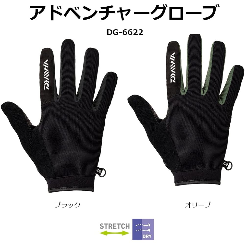 DAIWA Adventure Gloves BASS DG-6622