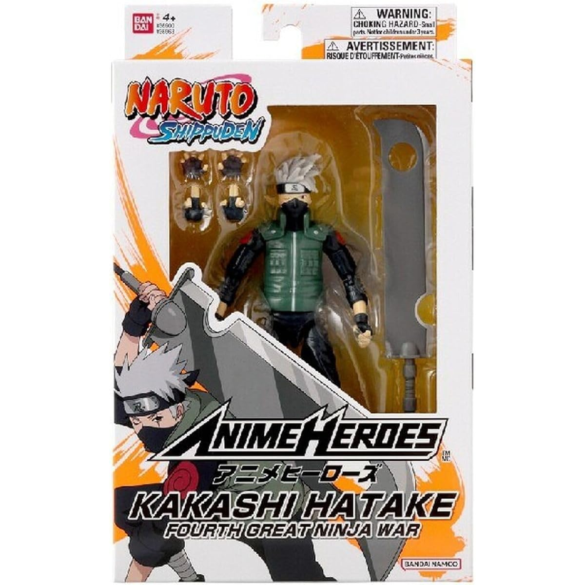 Bandai Anime Heroes - Naruto Shippuden - Anime Heroes Kakashi 17cm - Hatake Kashi The Fourth Great Ninja War - 36963 Multicolor