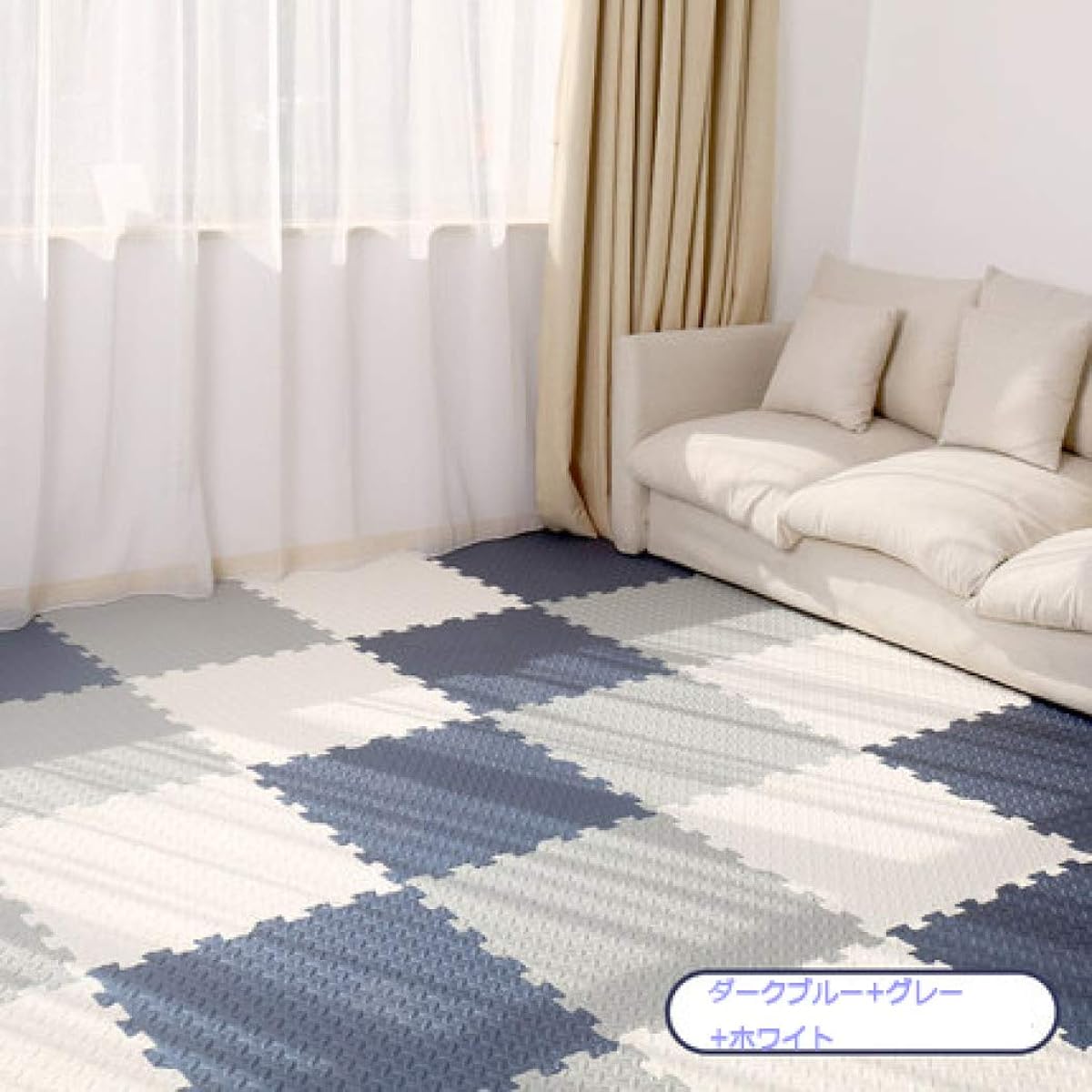 ] Thick joint mat, 1.2cm thick, large size, 30X30CM, play mat, puzzle mat, for babies, with side parts, anti-tipping, Scandinavian style carpet, anti-slip, moisture-proof, stain-proof, shock-absorbing, soundproof, for children's rooms, stylish, set of 56
