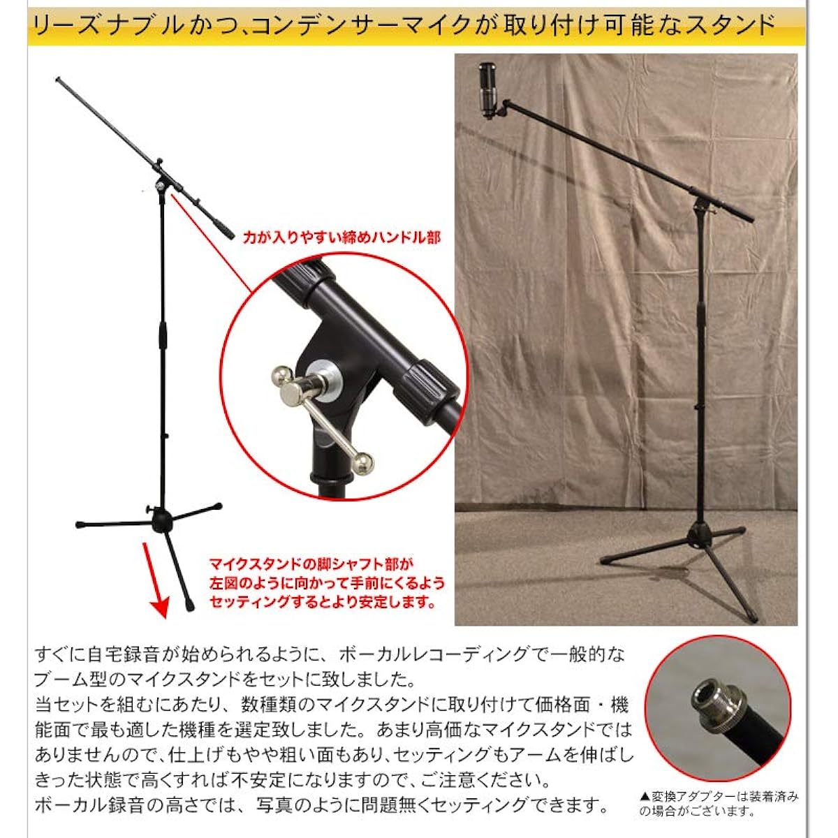 Audio Technica AT2020 (Great value 4-piece set with German KLTOZ microphone cable and microphone stand)