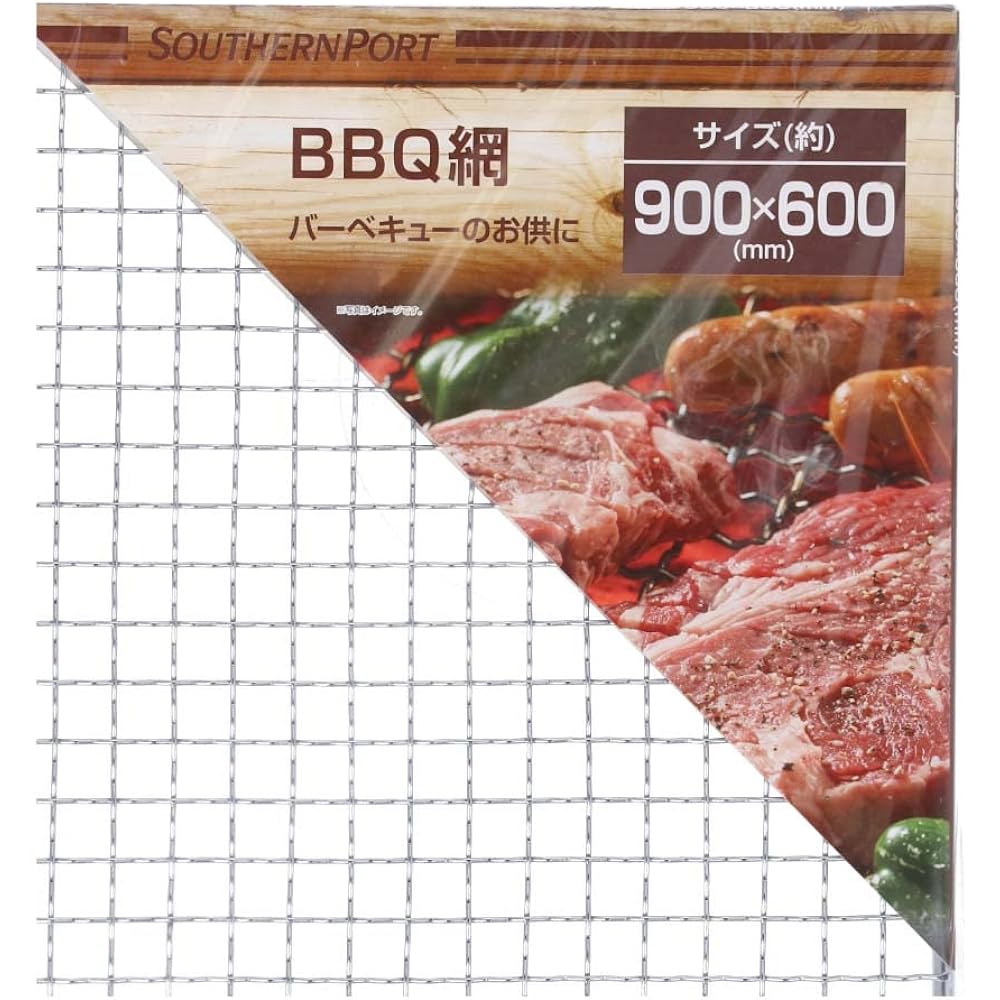 Konan Original Barbecue BBQ Net 90 x 60cm KK23-8379 1 piece