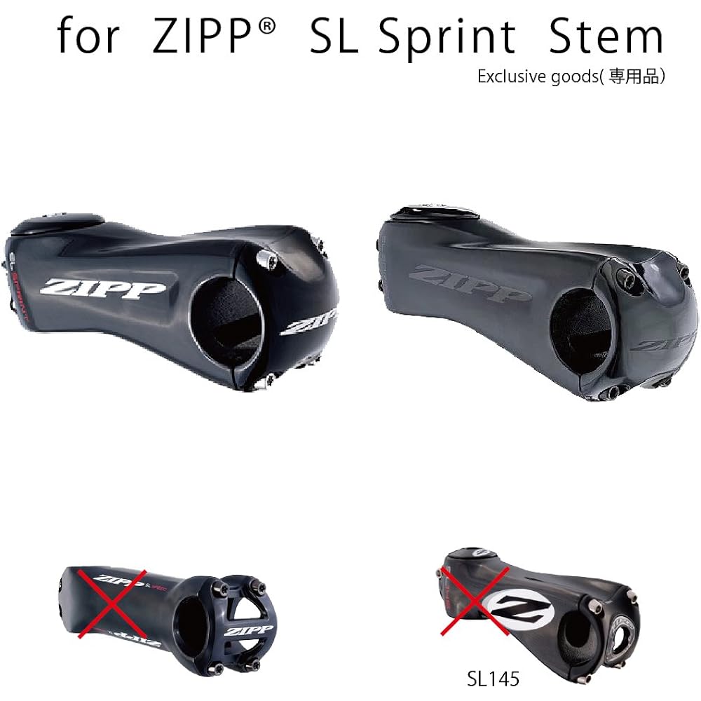 REC-MOUNTS Garmin Combo Mount for ZIPP(R) SL Sprint Stem (with bottom adapter) [ZIPP1-GM+GP]