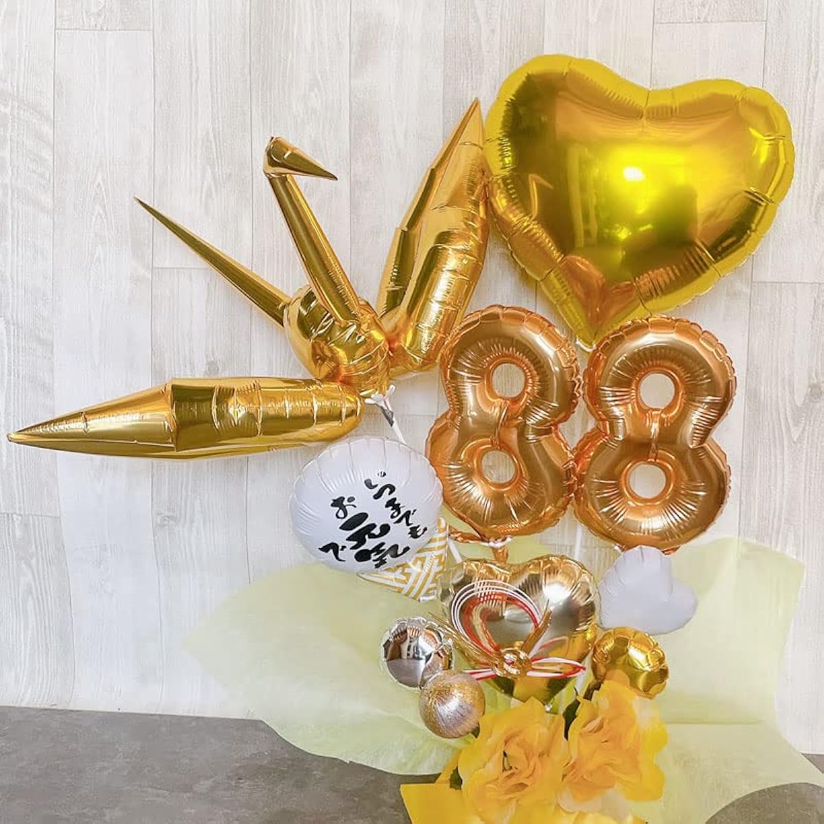 for the Aged Day, balloon arrangement, balloon, stylish, luxurious, telegram, origami crane, 80th birthday, 88th birthday, longevity, tabletop, celebration, numbers, present, golden wedding anniversary, silver wedding anniversary (bal087) (80th birthday)