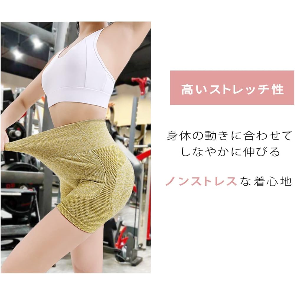 [VeroMan] Short Leggings for Women, Sports, Butt Lifting, Beautiful Butt, Stylish, Muscle Training, Yoga ppi-lef6