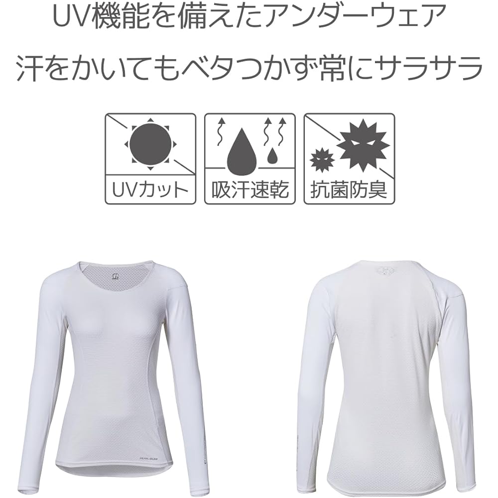 [Pearl Izumi] Undershirt Cool Fit Dry UV Long Sleeve Women's