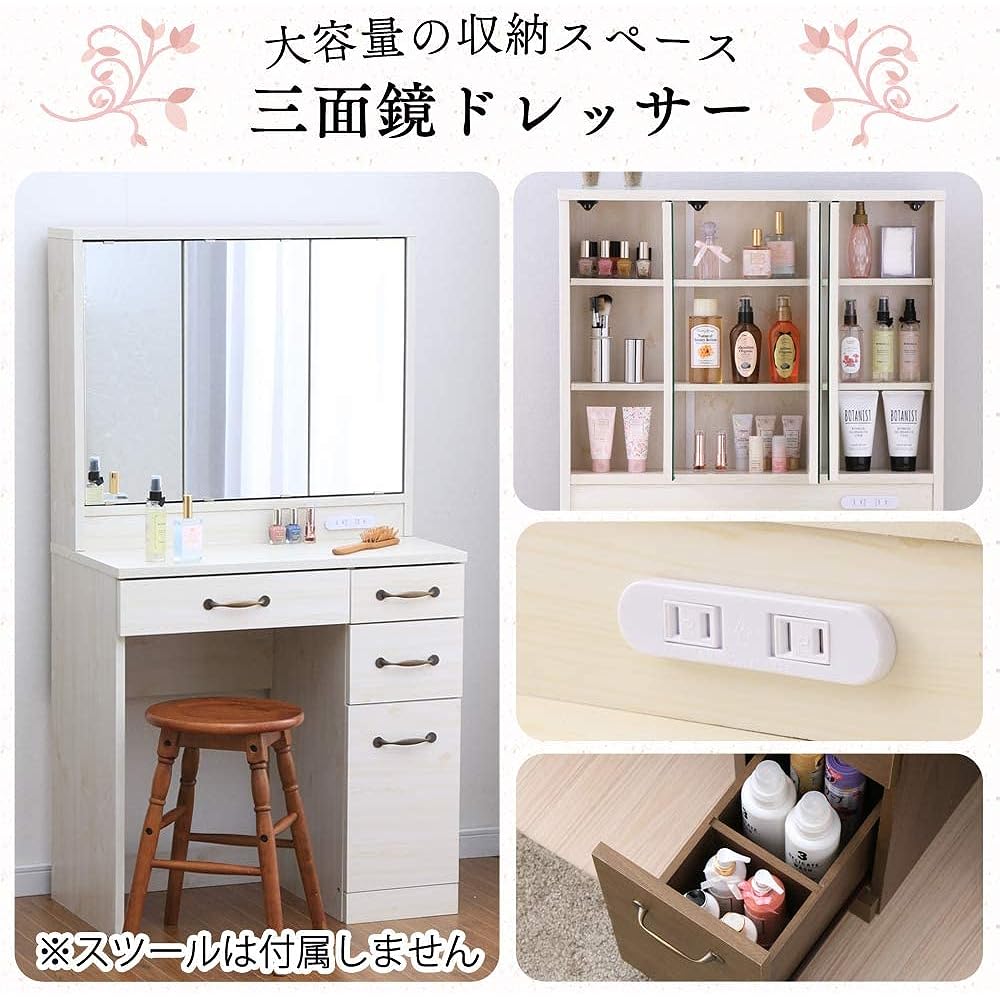 Iris Plaza Mirror Dresser White Compact Vanity Table Three-sided Mirror Makeup Table with 2 Outlets Storage in Doors and Drawers Large Capacity Cosmetic Storage Desk Width 79 x Depth 39 x Height 130cm White